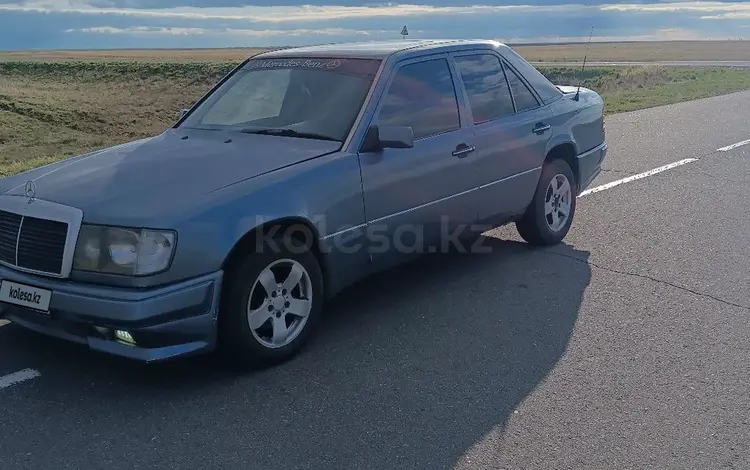 Mercedes-Benz E 230 1991 годаүшін980 000 тг. в Павлодар