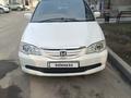 Honda Odyssey 2003 года за 5 300 000 тг. в Алматы