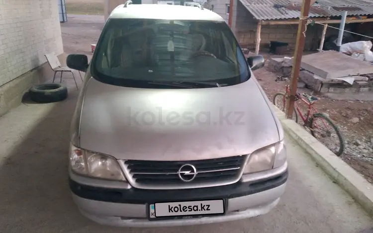 Opel Sintra 1997 годаүшін1 650 000 тг. в Сарыкемер