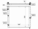 Радиатор двигателя за 50 200 тг. в Астана