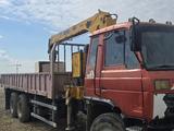 Dongfeng 2013 годаүшін13 800 000 тг. в Астана – фото 2