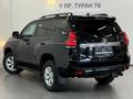 Toyota Land Cruiser Prado Comfort 2023 годаүшін25 000 000 тг. в Астана – фото 2
