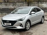 Hyundai Accent 2021 года за 7 000 000 тг. в Алматы