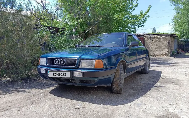 Audi 80 1991 года за 1 600 000 тг. в Тараз