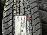 265/70R16 G94 YOKOHAMA за 76 200 тг. в Усть-Каменогорск