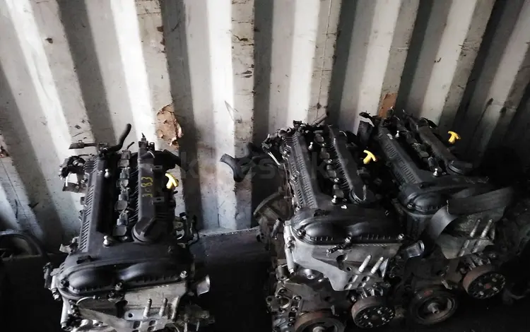 Двигатель Hyundai Tucson G4NAүшін455 000 тг. в Алматы