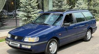 Volkswagen Passat 1995 года за 2 600 000 тг. в Тараз