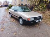 Audi 80 1987 года за 450 000 тг. в Караганда