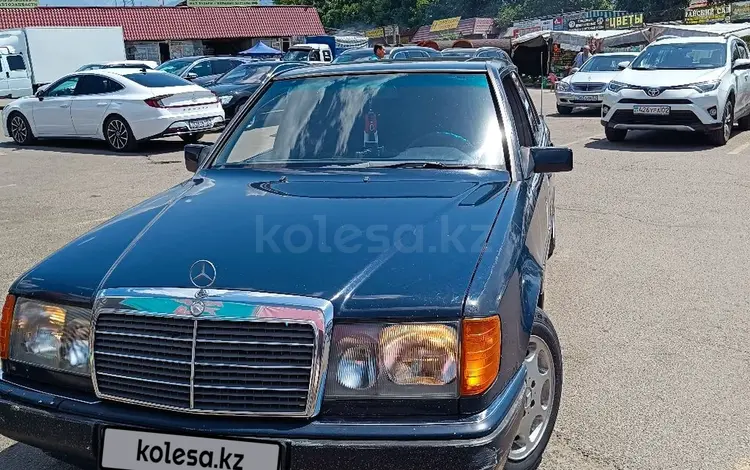 Mercedes-Benz E 260 1992 года за 1 384 809 тг. в Алматы