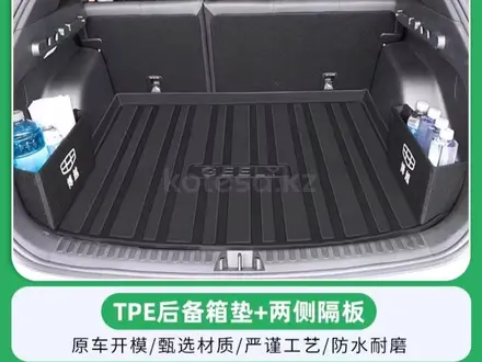 Коврики Geely Cityray за 25 000 тг. в Караганда – фото 3