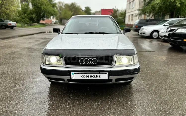 Audi 80 1992 годаүшін2 000 000 тг. в Рудный
