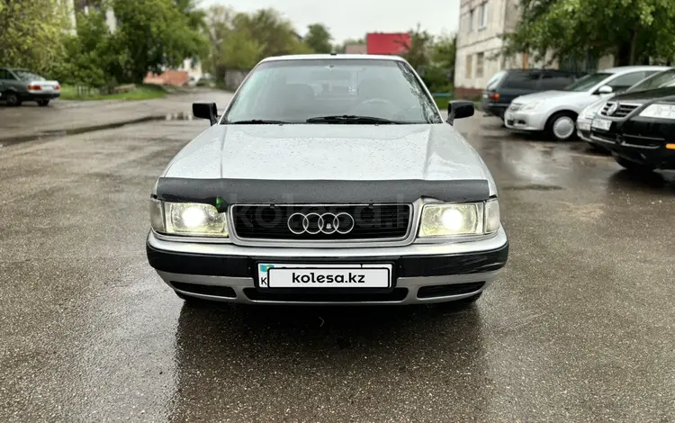 Audi 80 1992 годаfor1 400 000 тг. в Рудный