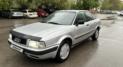 Audi 80 1992 годаfor1 600 000 тг. в Рудный – фото 2