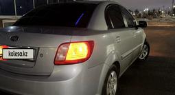 Kia Rio 2009 годаfor3 850 000 тг. в Актобе