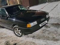 Audi 80 1991 годаүшін1 250 000 тг. в Костанай