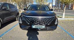 OMODA C5 2023 года за 8 400 000 тг. в Астана – фото 4