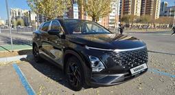 OMODA C5 2023 года за 8 400 000 тг. в Астана – фото 3