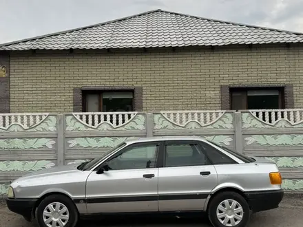 Audi 80 1991 года за 980 000 тг. в Павлодар – фото 5