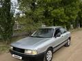 Audi 80 1991 годаүшін980 000 тг. в Павлодар