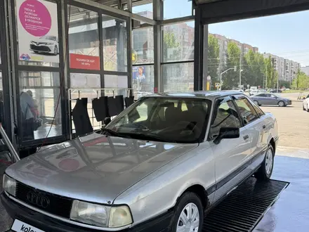Audi 80 1991 года за 980 000 тг. в Павлодар – фото 8