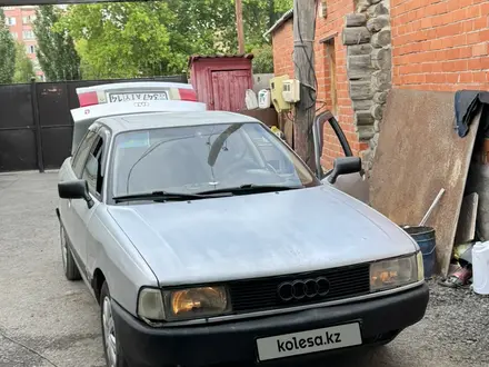 Audi 80 1991 года за 980 000 тг. в Павлодар – фото 11