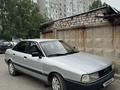 Audi 80 1991 годаүшін980 000 тг. в Павлодар – фото 12