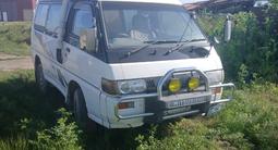 Mitsubishi Delica 1997 года за 1 300 000 тг. в Алматы