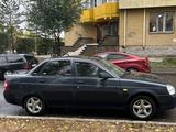 ВАЗ (Lada) Priora 2170 2008 года за 1 500 000 тг. в Астана – фото 3