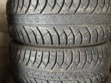 Bridgestone ice Cruiser 7000 225/55R17 101T за 25 000 тг. в Алматы