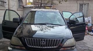 Lexus RX 300 1999 года за 4 500 000 тг. в Алматы