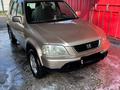 Honda CR-V 2001 годаүшін4 100 000 тг. в Алматы