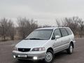 Honda Odyssey 1999 годаfor3 000 000 тг. в Алматы