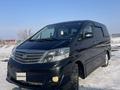 Toyota Alphard 2007 годаfor6 500 000 тг. в Шымкент – фото 2