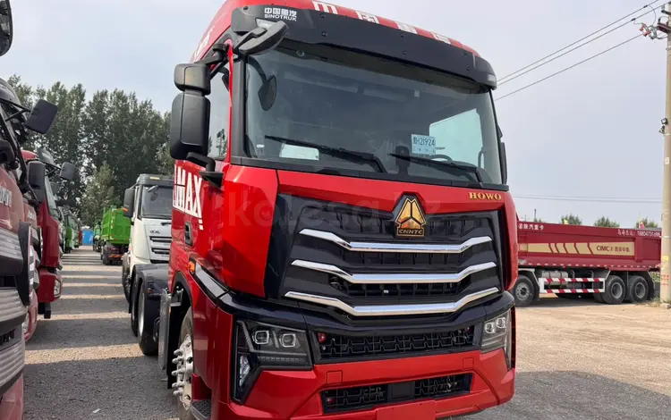 Sinotruk  MAX7 2022 годаүшін18 513 879 тг. в Алматы