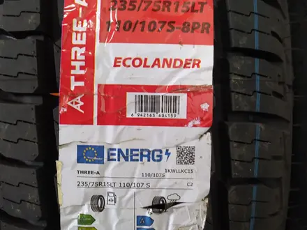 235/75R15LT Three-A EcoLander за 40 000 тг. в Шымкент – фото 2