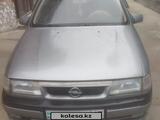 Opel Vectra 1994 годаүшін1 200 000 тг. в Туркестан