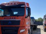 Sinotruk Sitrak  C7H 2019 годаүшін21 000 000 тг. в Талдыкорган