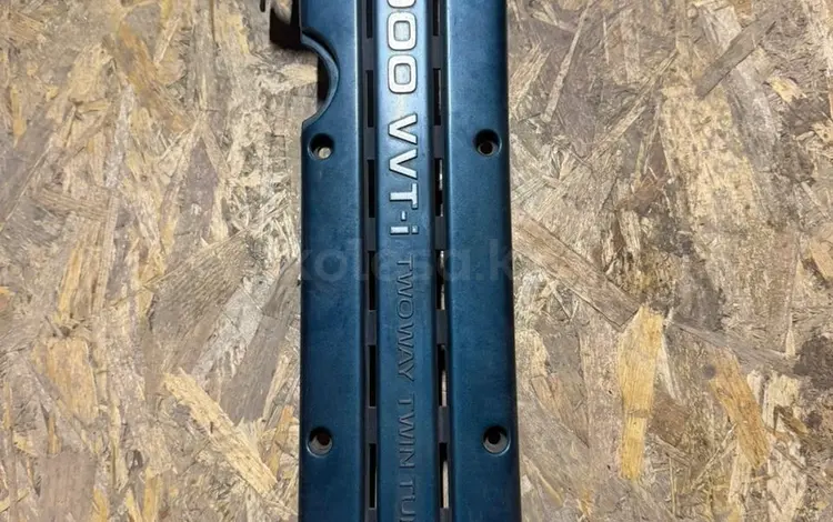 Клапанная крышка 2Jz vvti за 40 000 тг. в Алматы