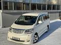 Toyota Alphard 2008 годаүшін5 950 000 тг. в Караганда – фото 23