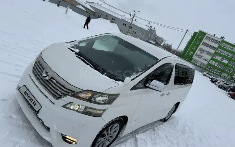 Toyota Vellfire 2011 годаүшін5 200 000 тг. в Уральск