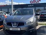 Nissan Qashqai 2013 года за 5 200 000 тг. в Алматы