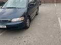 Honda Odyssey 1995 годаfor3 650 000 тг. в Алматы