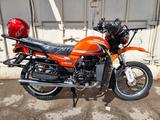Yaqi  SonLing 200 2025 года за 390 000 тг. в Караганда – фото 2