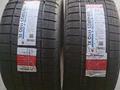Зимние шины Nankang ESSN1 285/40R22 325/35R22 за 300 000 тг. в Костанай