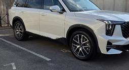GAC GS8 2025 годаүшін16 250 000 тг. в Алматы