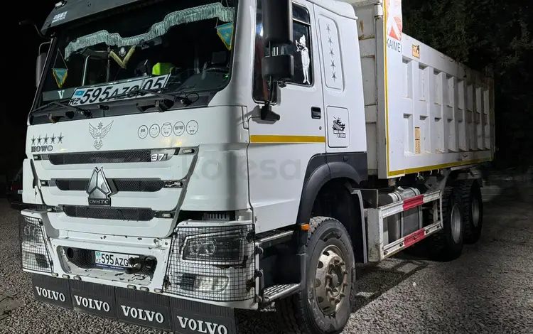 Howo  A5 2021 года за 22 000 000 тг. в Алматы
