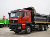 Howo  T5G 2025 года за 36 499 000 тг. в Атырау – фото 2