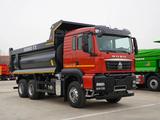 Howo  T5G 2025 года за 36 499 000 тг. в Атырау