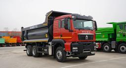 Howo  T5G 2025 года за 36 499 000 тг. в Атырау