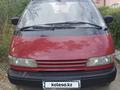 Toyota Previa 1991 годаүшін2 100 000 тг. в Павлодар